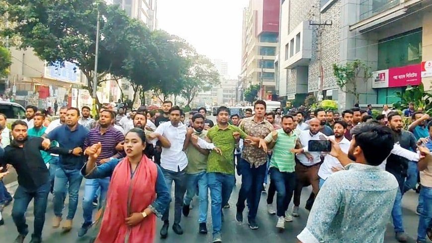 চুয়াডাঙ্গা শহরে অবরোধের সমর্থনে বিএনপির বিক্ষোভ ও পিকেটিং