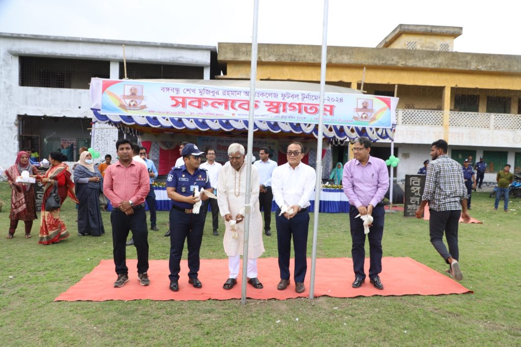 চুয়াডাঙ্গা সরকারি কলেজে আন্তঃবিভাগ ফুটবল টুর্নামেন্টের উদ্বোধন