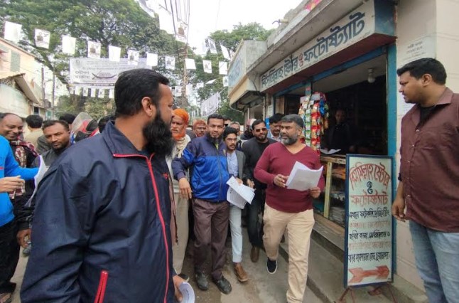 চুয়াডাঙ্গায় অসহযোগ আন্দোলনে জনমত গঠনে বিএনপির লিফলেট বিতরণ ও গণসংযোগ